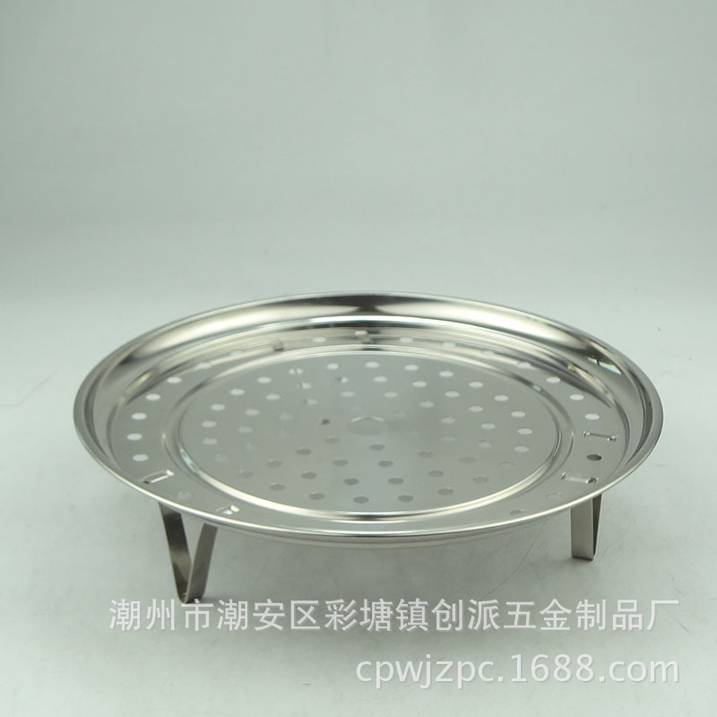 廠傢直銷 不銹鋼無磁多用蒸盤 不銹鋼蒸籠蒸盤架 可拆腳蒸架工廠,批發,進口,代購