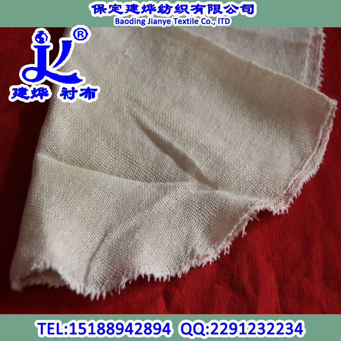廠傢直銷 30，32,34,36,38,40,50，—60貨號齊全。全棉籠 籠屜佈工廠,批發,進口,代購