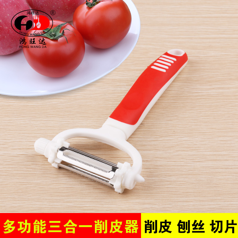 不銹鋼削皮器 廚房多用刨 多功能三合一旋轉刮皮 瓜刨 廚房小工具工廠,批發,進口,代購