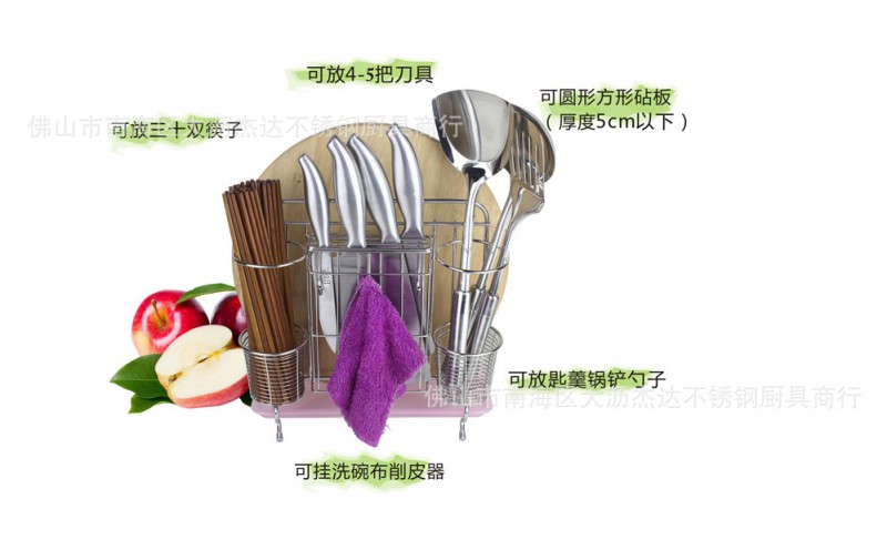 無磁不銹鋼刀板架廚房落地刀架線徑5mm加粗刀架廠傢直銷質量保證工廠,批發,進口,代購