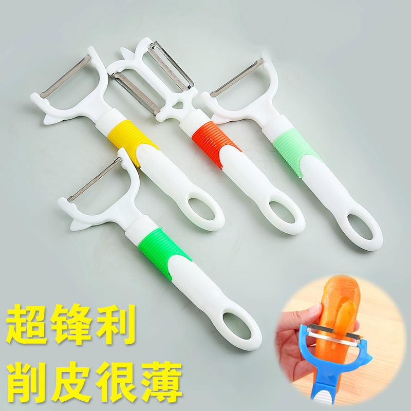 廠傢生產 多功能 懶人削皮器 拉刨 瓜刨 瓜果刨  創意傢居刨子批發・進口・工廠・代買・代購