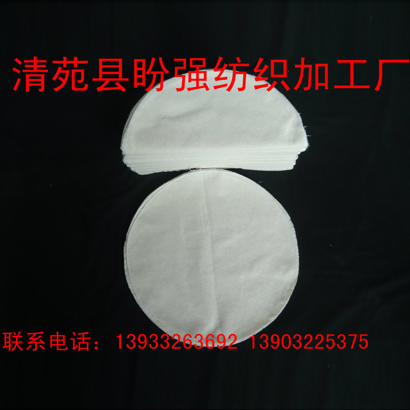 上漿圓形籠屜佈 直徑30公分圓形蒸籠佈 小籠包專用 廠傢批發直銷批發・進口・工廠・代買・代購