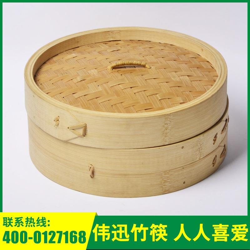 廠傢加工 30cm竹製大蒸籠 餃子饅頭包子蒸籠 兩層多規格小蒸籠批發・進口・工廠・代買・代購