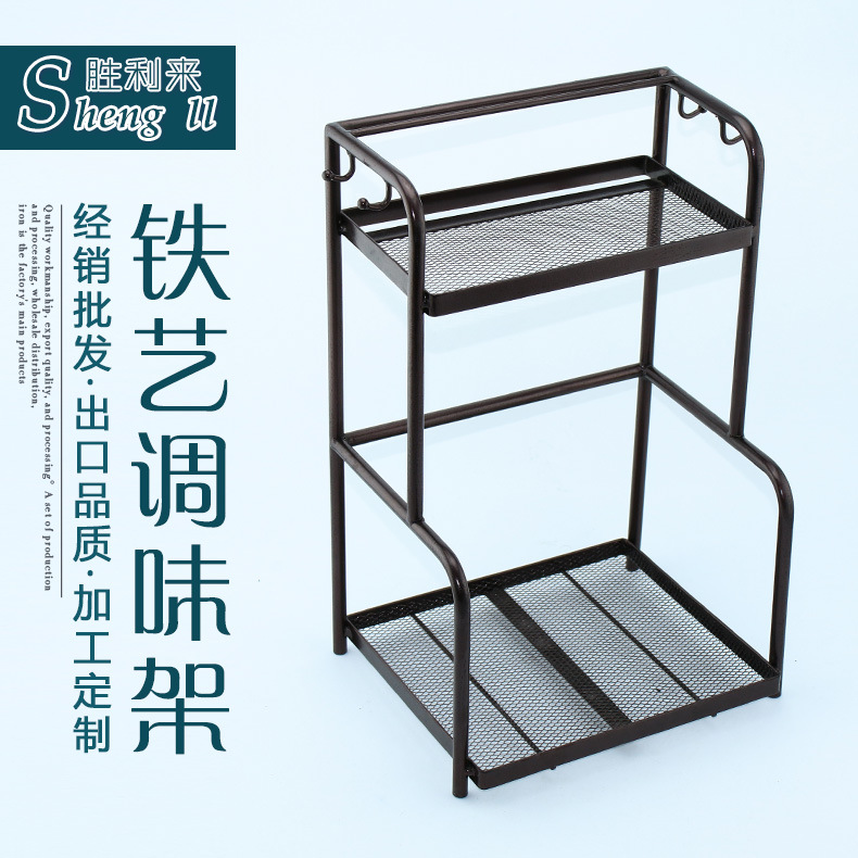 [廠傢批發]廚房用品收納置物架 落地儲物架雙層調味架調味料架工廠,批發,進口,代購