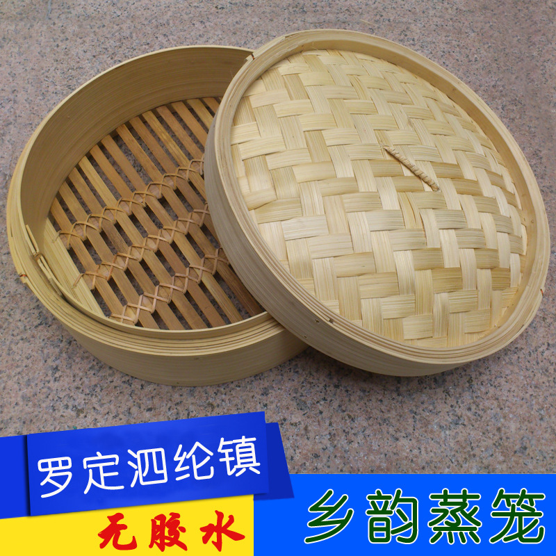 鄉韻品牌竹製蒸籠 全竹蒸屜33厘米9寸 廠傢直供綠色竹製廚具批發・進口・工廠・代買・代購