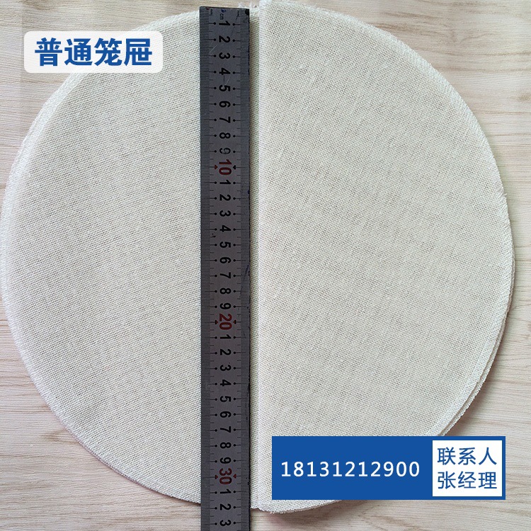 廚房用圓形蒸包子饅頭籠屜佈 純棉不黏鍋蒸籠佈普通籠屜佈32公分批發・進口・工廠・代買・代購