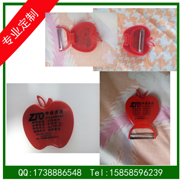 水果蘋果削皮器 可印logo 印字 不銹鋼刨子工廠,批發,進口,代購