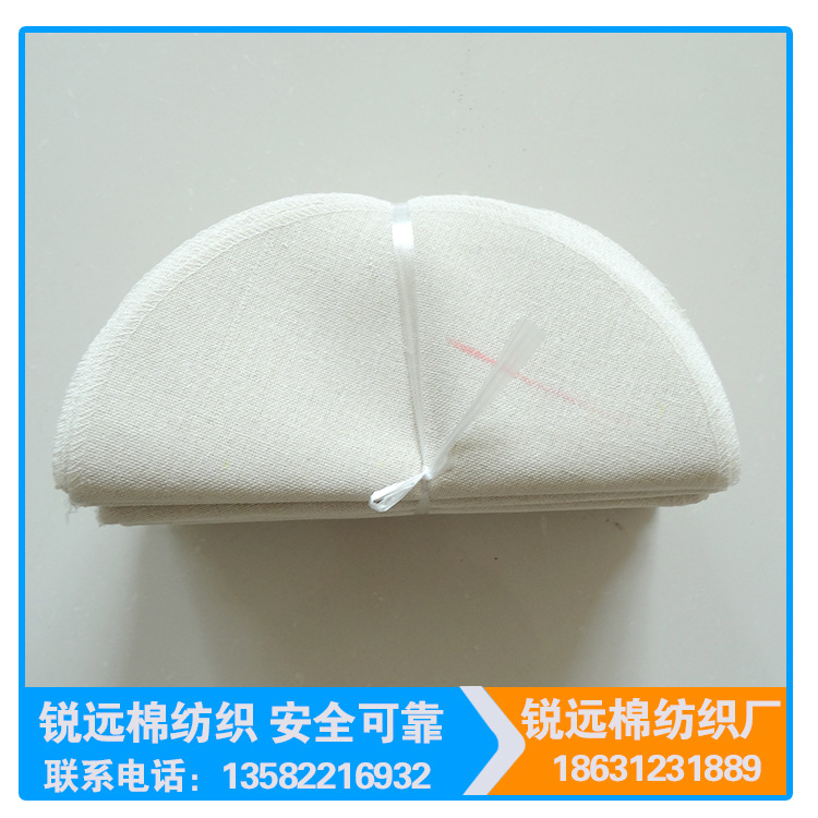 廠傢直銷上漿蒸籠佈輕薄透氣不黏鍋棉紗佈各種尺寸屜佈一件代發批發・進口・工廠・代買・代購