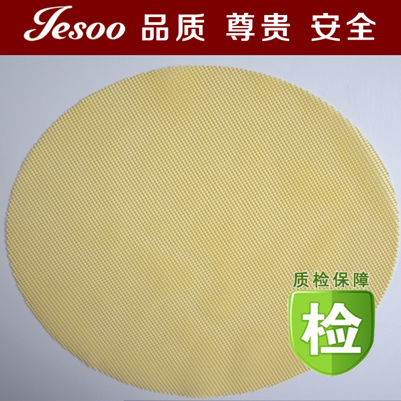 圓形蒸籠墊矽膠蒸籠墊矽膠屜佈蒸饃墊不黏蒸籠墊籠佈籠包墊批發・進口・工廠・代買・代購