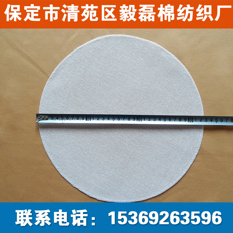 商用圓形純棉小籠包蒸籠佈 蒸包子蒸饅頭工具紗佈籠屜佈廠傢批發工廠,批發,進口,代購