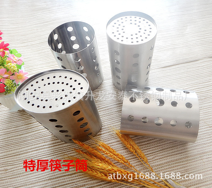批發不銹鋼無磁加厚橢蛋圓型沖圓孔筷子筒 吸管筒 筷子籠工廠,批發,進口,代購