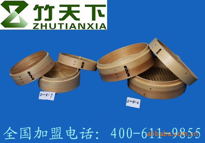 福州蒸籠   定製蒸籠  竹天下系列  酒店用品工廠,批發,進口,代購