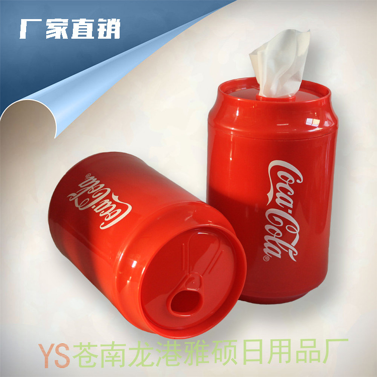 定製 供應廣告可樂瓶形紙巾筒 抽紙盒 塑料易拉罐卷紙筒 廠傢直銷工廠,批發,進口,代購