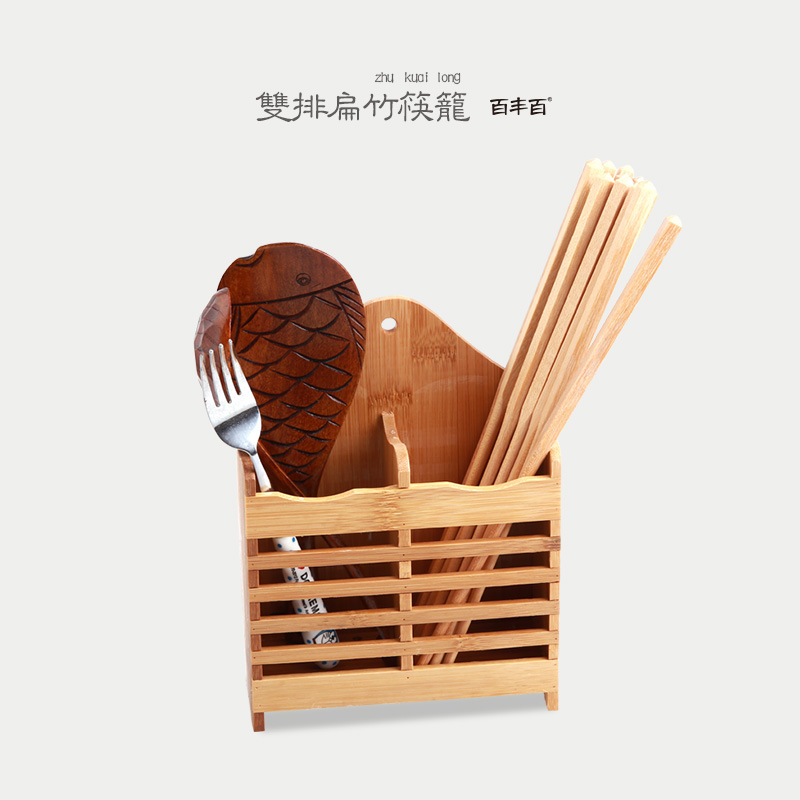 百豐百  阿裡山筷子筒 雙排竹筷子筒圓筷籠 廚房傢用筷子籠 地攤工廠,批發,進口,代購