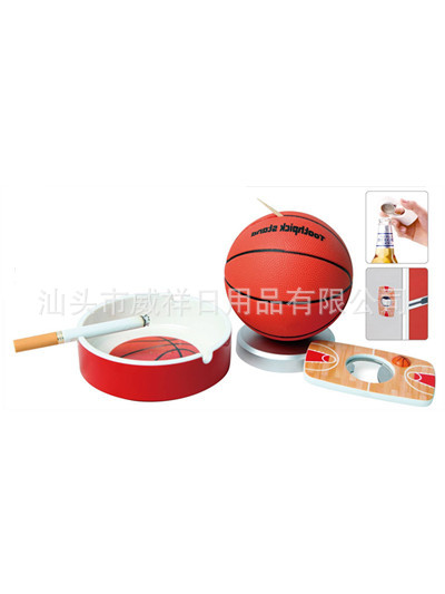 D552 籃球禮盒套裝（煙灰缸+牙簽座+開瓶器）工廠,批發,進口,代購