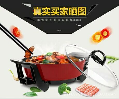 廠傢直銷 韓式多功能電熱鍋 電烤鍋 電火鍋 禮品專用鍋.加厚材質工廠,批發,進口,代購