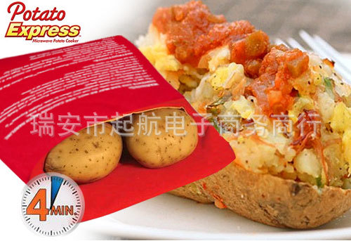 衛生potato express新品微波爐烤土豆包馬鈴薯袋番薯袋批發・進口・工廠・代買・代購