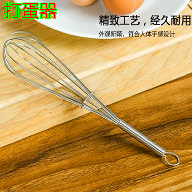 廠傢直銷不銹鋼傢用手動打蛋器 鐵柄和麵器攪拌器 烘焙必備小工具工廠,批發,進口,代購