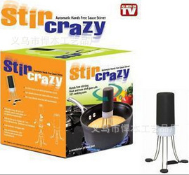 Stir crazy 三角打蛋器/自動攪拌器/傢用震動攪拌器 廠傢直銷工廠,批發,進口,代購