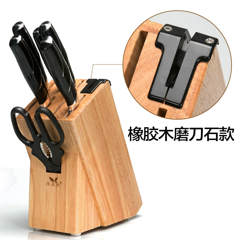原森太加工定製多功能刀具收納整理架橡膠實木帶磨刀石刀座刀架工廠,批發,進口,代購