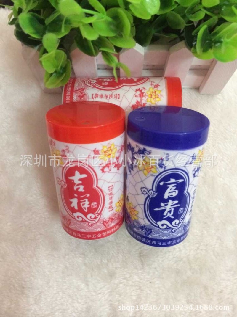 大量批發 印花牙簽瓶 塑料精品牙簽筒 二元一件百貨工廠,批發,進口,代購