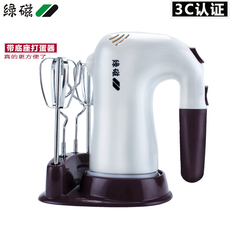 綠磁科技打蛋器廠傢批發 200W電動打蛋器傢用款 帶底座收納方便工廠,批發,進口,代購