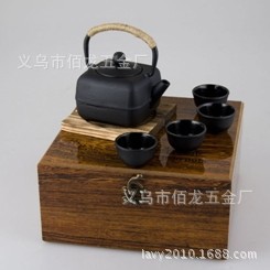 保健養身補鐵健康迷你鐵壺0.4L 加4個杯整套 小粒子紋路批發・進口・工廠・代買・代購