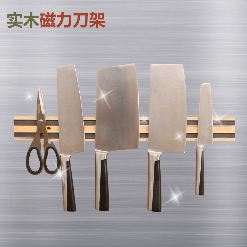 廚房用品刀具架  磁鐵強力磁性磁條刀架條壁 掛墻式裝飾刀架工廠,批發,進口,代購