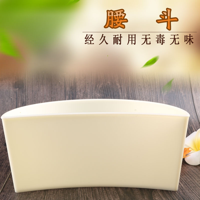 塑料腰鬥 砧板圍垃圾鬥 菜墩月牙鬥 儲物雜物鬥 酒店廚房廚師專用批發・進口・工廠・代買・代購