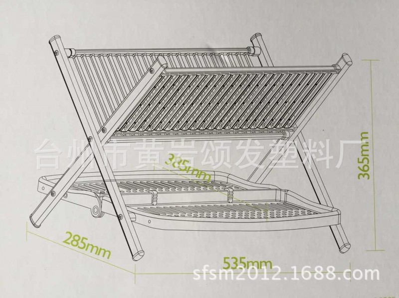 塑料碗架  瀝水盤架  碗架工廠,批發,進口,代購