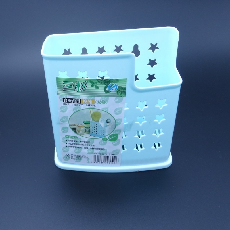 T 塑料筷籠 雙格筷子筒 可掛墻麵 可放桌麵 塑料筷子籠筷子架批發工廠,批發,進口,代購