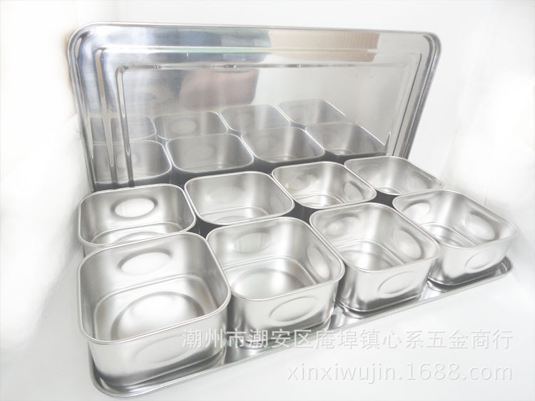 廚房用品不銹鋼調料盒套裝 佐料盒 留樣方盒 奶茶配料盒批發・進口・工廠・代買・代購