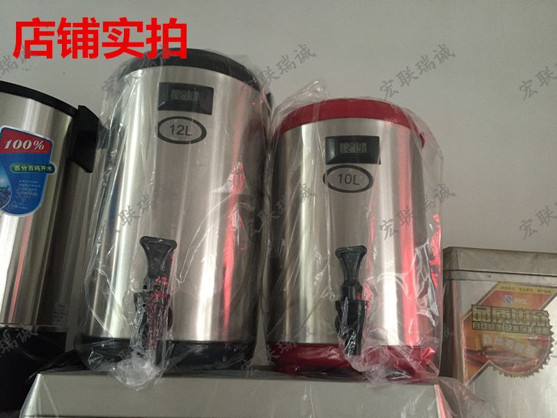 歐萊特奶茶保溫桶10L大容量不銹鋼奶茶桶商用豆漿保溫桶液晶顯示工廠,批發,進口,代購
