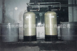沁園悅達軟水機 安全健康節能環保10TH批發・進口・工廠・代買・代購