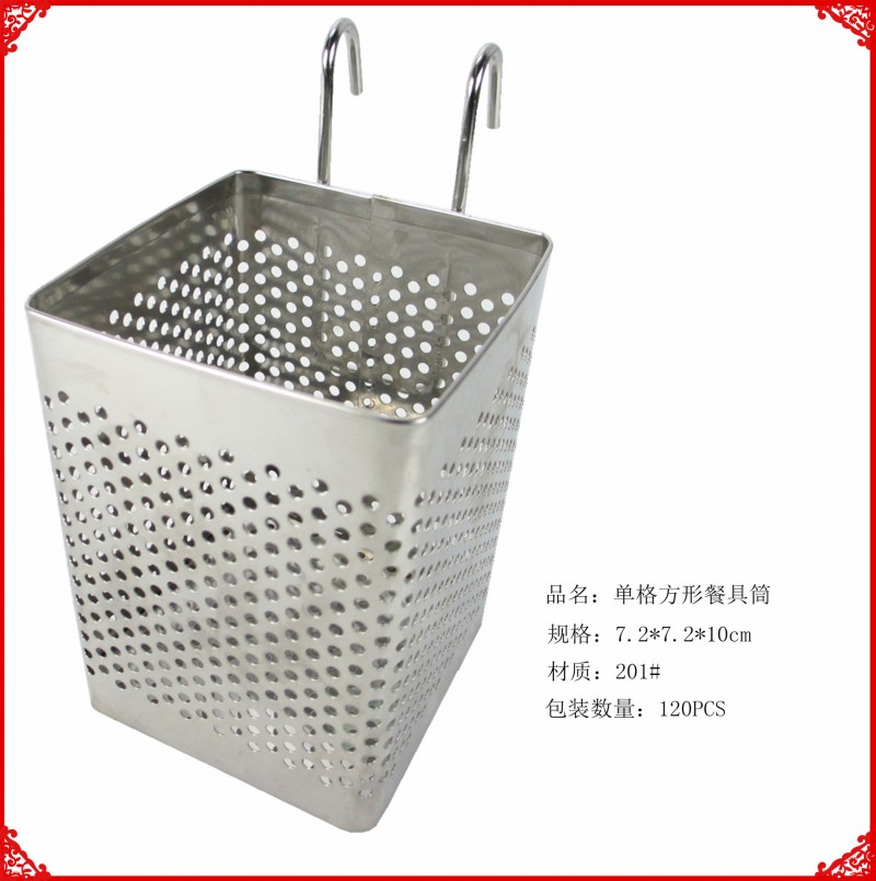 【廠傢直銷】不銹鋼單格掛式筷筒廚房用品瀝水架筷子盒創意收納盒工廠,批發,進口,代購