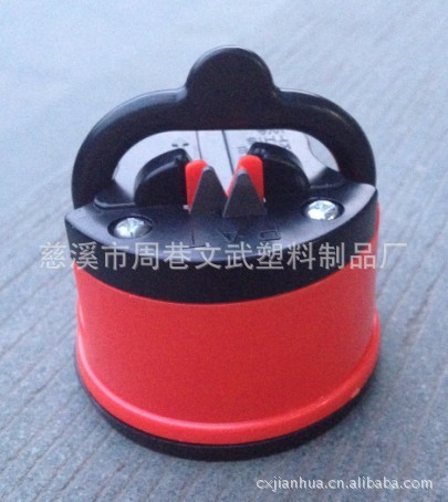 專業供應韓版傢用廚房寶貝鎢鋼磨刀器 鋒利優質環保磨刀器 批發批發・進口・工廠・代買・代購