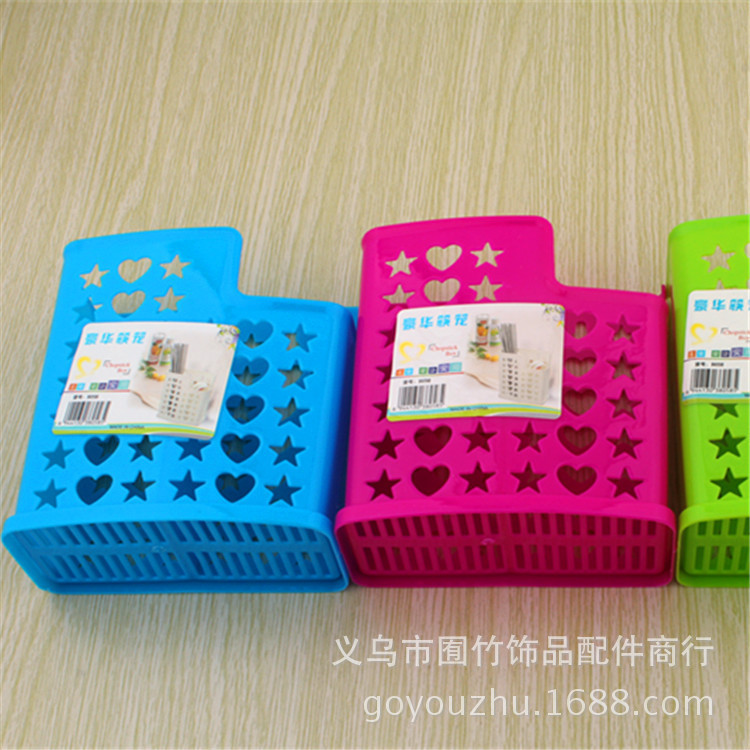 C418 2元8058筷籠  筷子桶 筷子架 廚房小工具 小商品義烏 2元店工廠,批發,進口,代購