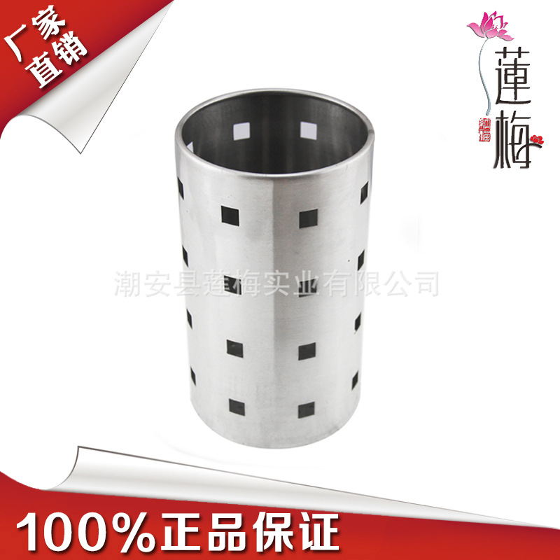 廠傢生產圓孔廚具筒 不銹鋼筷子筒 筷籠 餐具筒工廠,批發,進口,代購