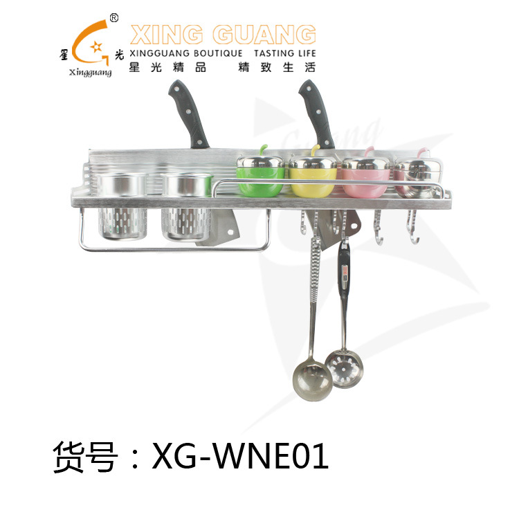 廠傢直銷 廚房多用刀架 廚房掛物架 調味罐置放架工廠,批發,進口,代購