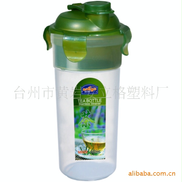 供應安立格 塑料密封茶水杯 ALG-2524工廠,批發,進口,代購