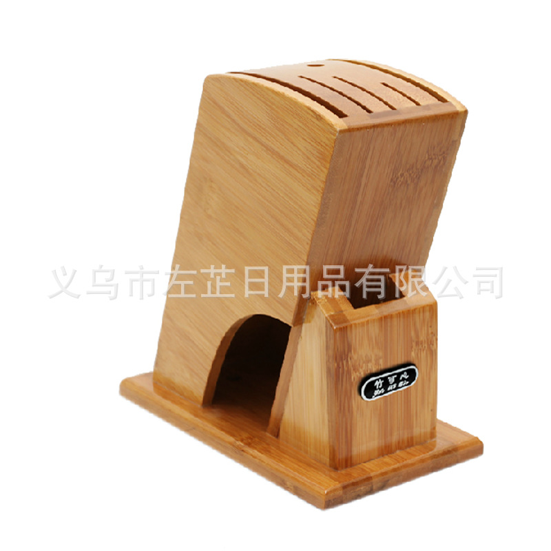 廠傢直銷 天然環保刀架 創意置地時尚竹製刀座 廚房用品工廠,批發,進口,代購