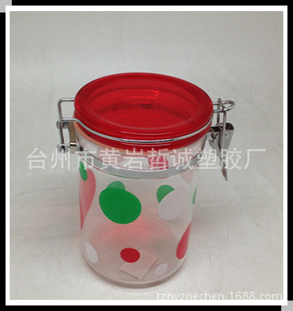 廠傢直銷塑料圓形鐵扣密封罐儲物罐，可印LOGO密封罐工廠,批發,進口,代購