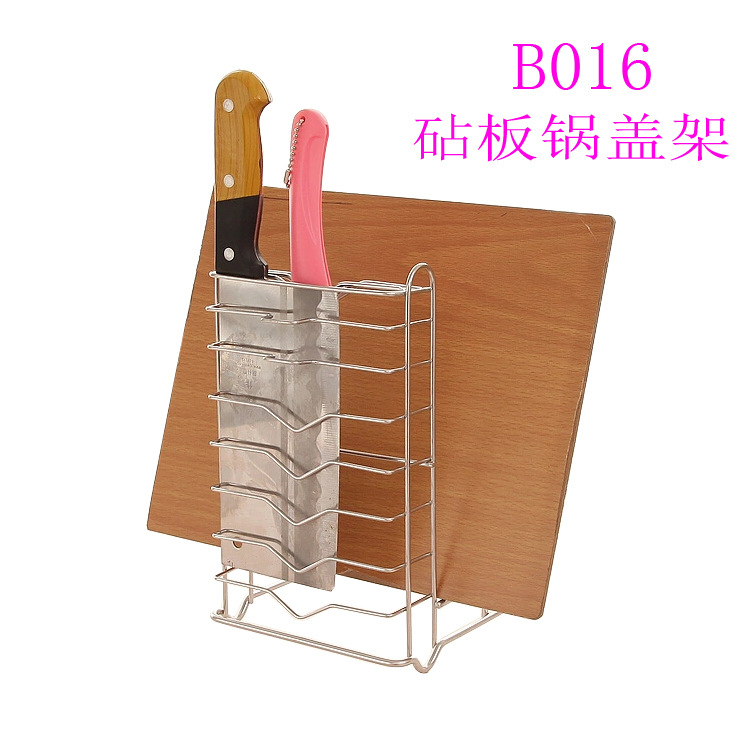 雲語不銹鋼鍋蓋架廚房砧板架臺麵組合多功能刀架工廠,批發,進口,代購
