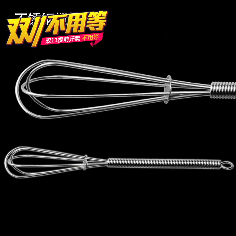 包郵發廊理發店打染膏用塑料打膏器手動染膏攪拌器美發用品批發批發・進口・工廠・代買・代購