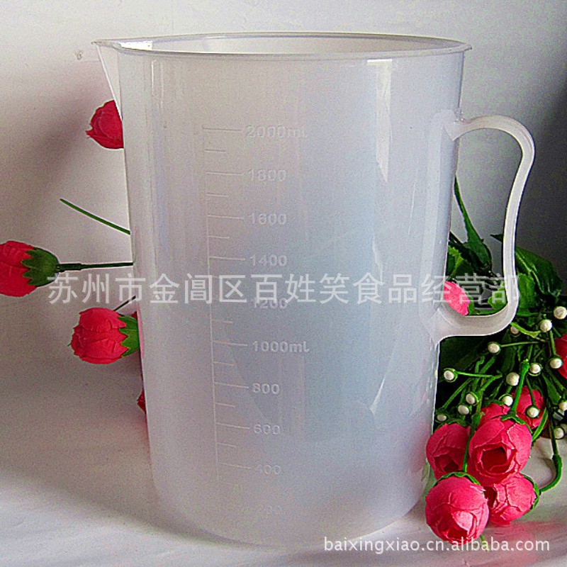 蘇州珍珠奶茶原料 奶茶必備 PP塑料量杯 帶刻度量杯2000ml批發・進口・工廠・代買・代購