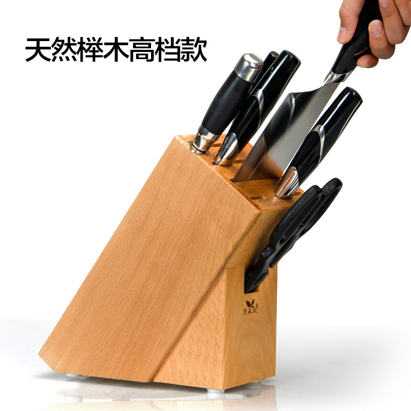 原森太 加工定製 多功能刀具收納整理架櫸木實木帶磨刀石刀座刀架工廠,批發,進口,代購