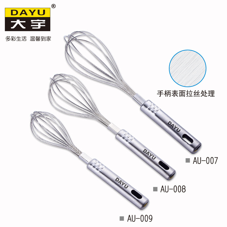 爆款不銹鋼傢用打蛋 器廚房小工具奶油攪拌 打麵糊工廠,批發,進口,代購