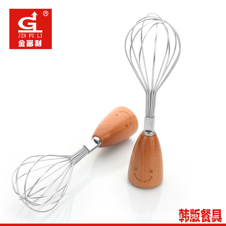 工廠生產直銷創意笑臉木柄不銹鋼打蛋器高級韓版禮品餐具工廠,批發,進口,代購