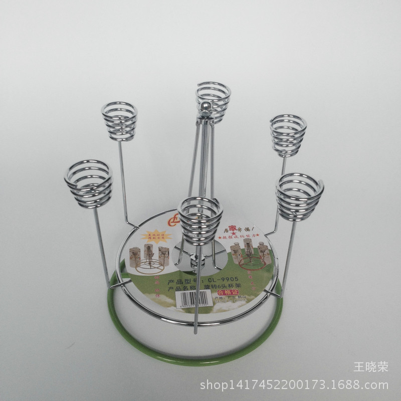 現貨批發 單層旋轉酒杯架 不銹鋼高腳杯掛架工廠,批發,進口,代購