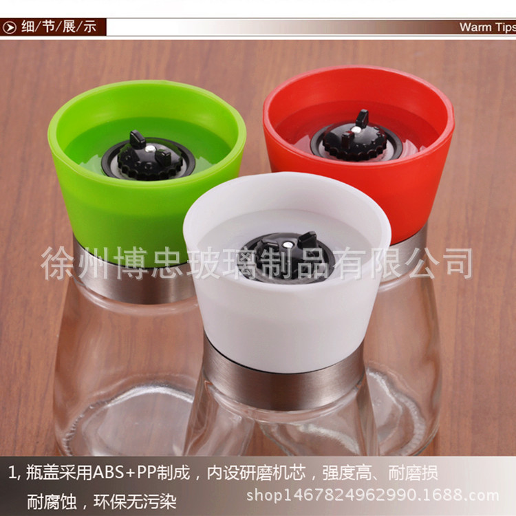 創意廚房用品 爆款手動玻璃胡椒研磨器 胡椒磨 調味瓶 磨粉器工廠,批發,進口,代購
